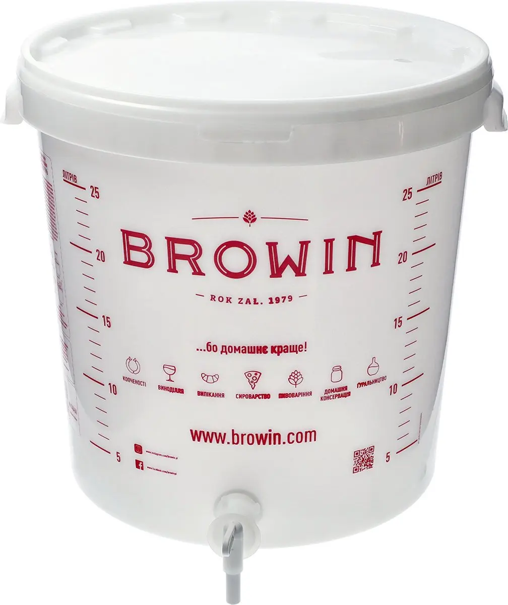 Browin Gistingscontainer 30L