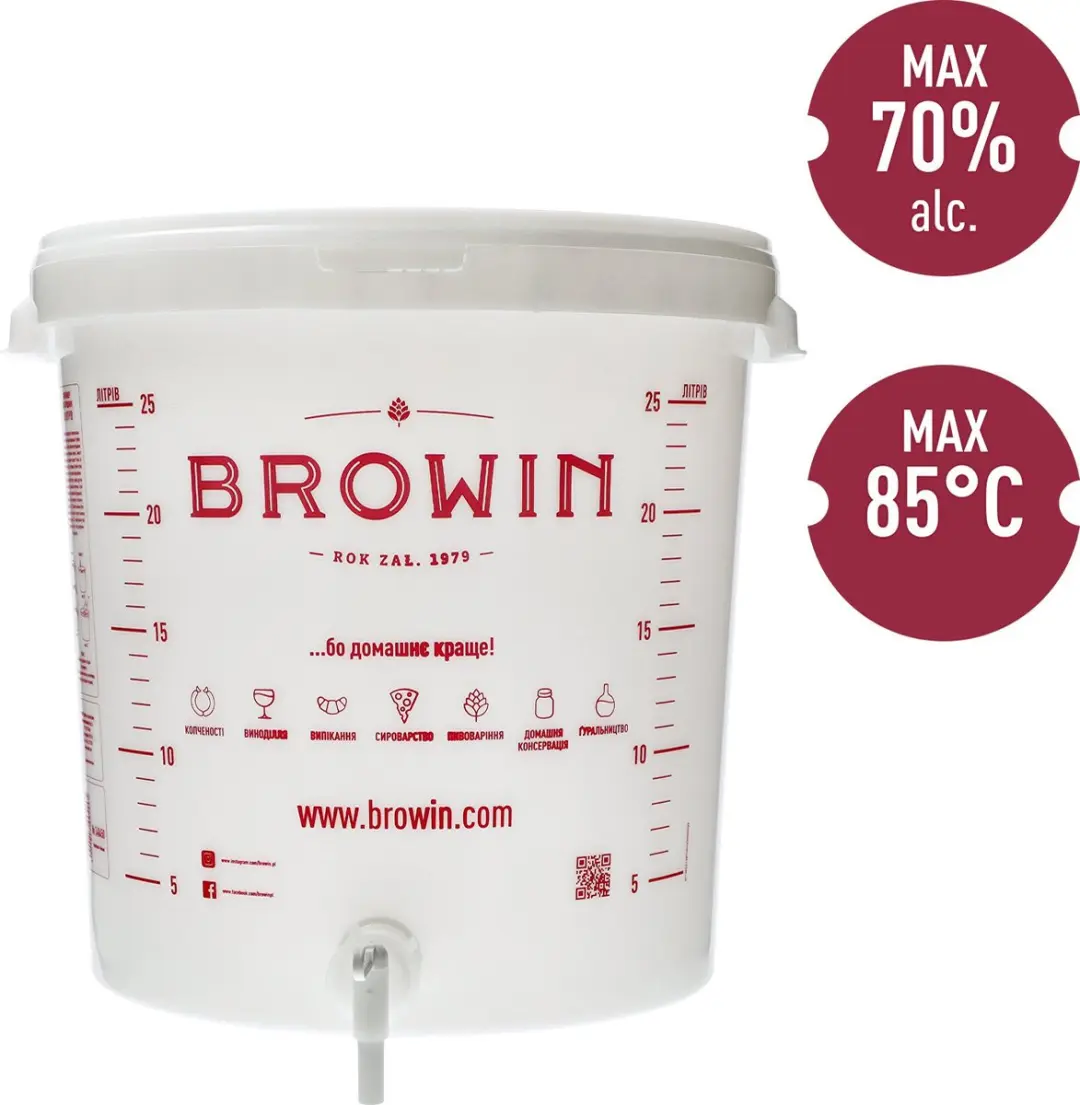 Browin Gistingscontainer 30L - Wit met opschrift - MPN 5904816004205
