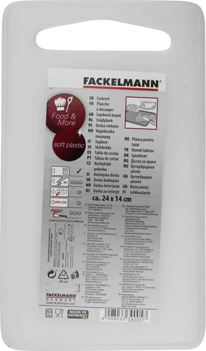 Fackelmann Kunststof Snijplank 24x14cm