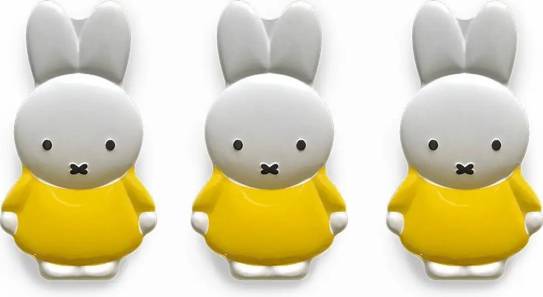 Nijntje Opbergblikken Pakket Dick Bruna Geel