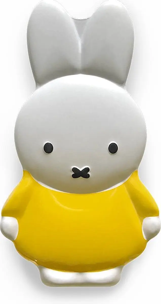 Nijntje Opbergblikken Pakket Dick Bruna Geel - 3 Stuks