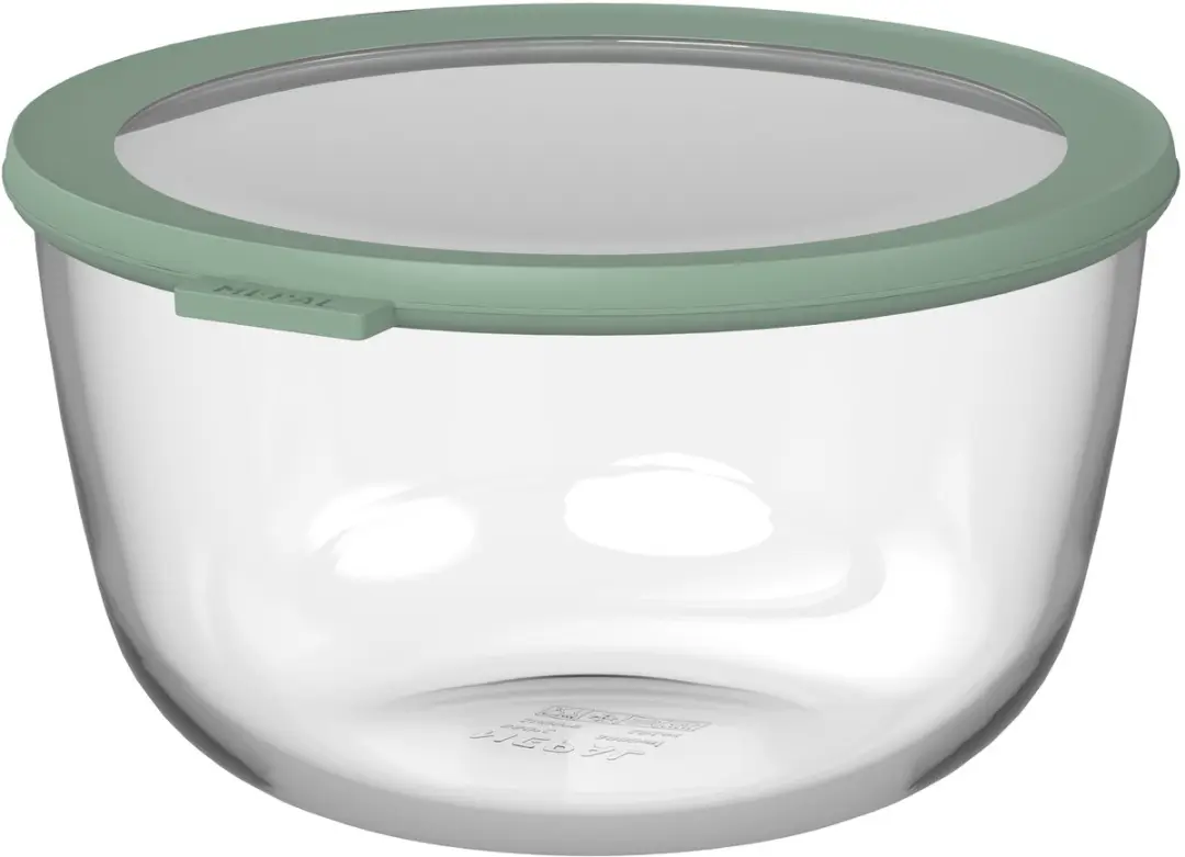 Mepal Cirqula Glazen Vershouddoos 3L
