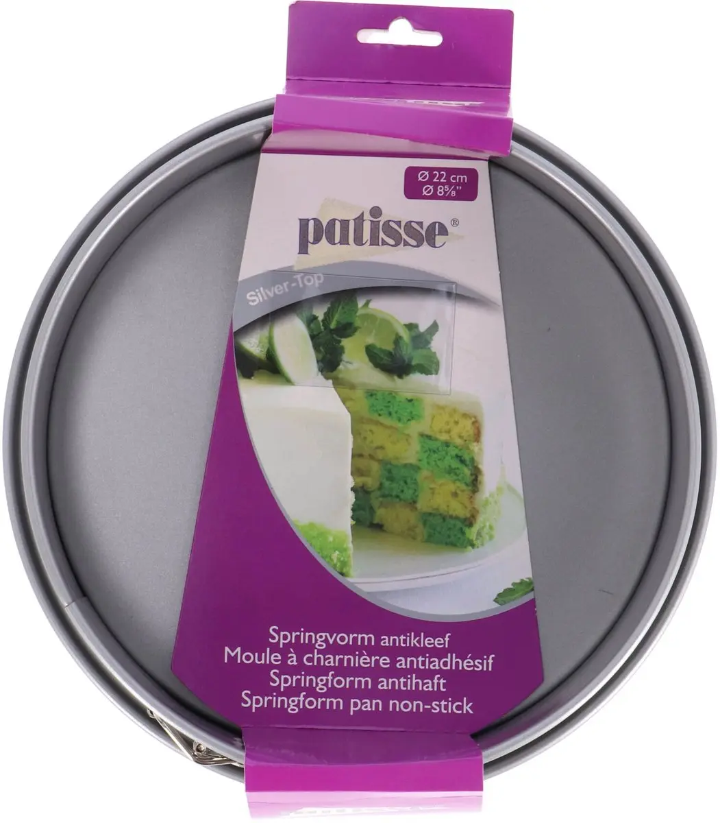 Patisse Springvorm Silver Top Hoge Rand 22cm