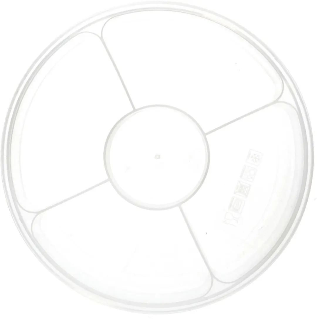 Excellent Houseware Vershoudbakje 2L - 3 Stuks - 5 Vakken - Creme