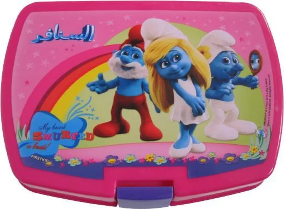De Smurfen Roze Broodtrommel 0.65L