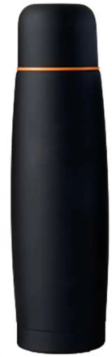 Ibili Thermosfles 750ml - Zwart