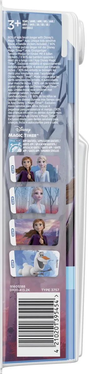 Oral-B Kids Disney Elektrische Tandenborstel - Meerkleurig