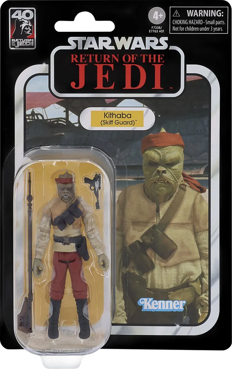 Star Wars Kithaba Actiefiguur 10cm F73385X2 - Multicolours - afbeelding 6 van 6