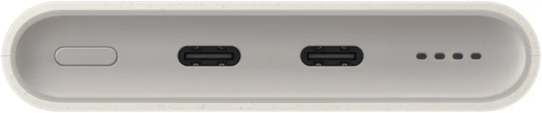 Samsung Powerbank EB-P3401XUEGWW - 10.000mAh - 25W - 2x USB-C - Beige