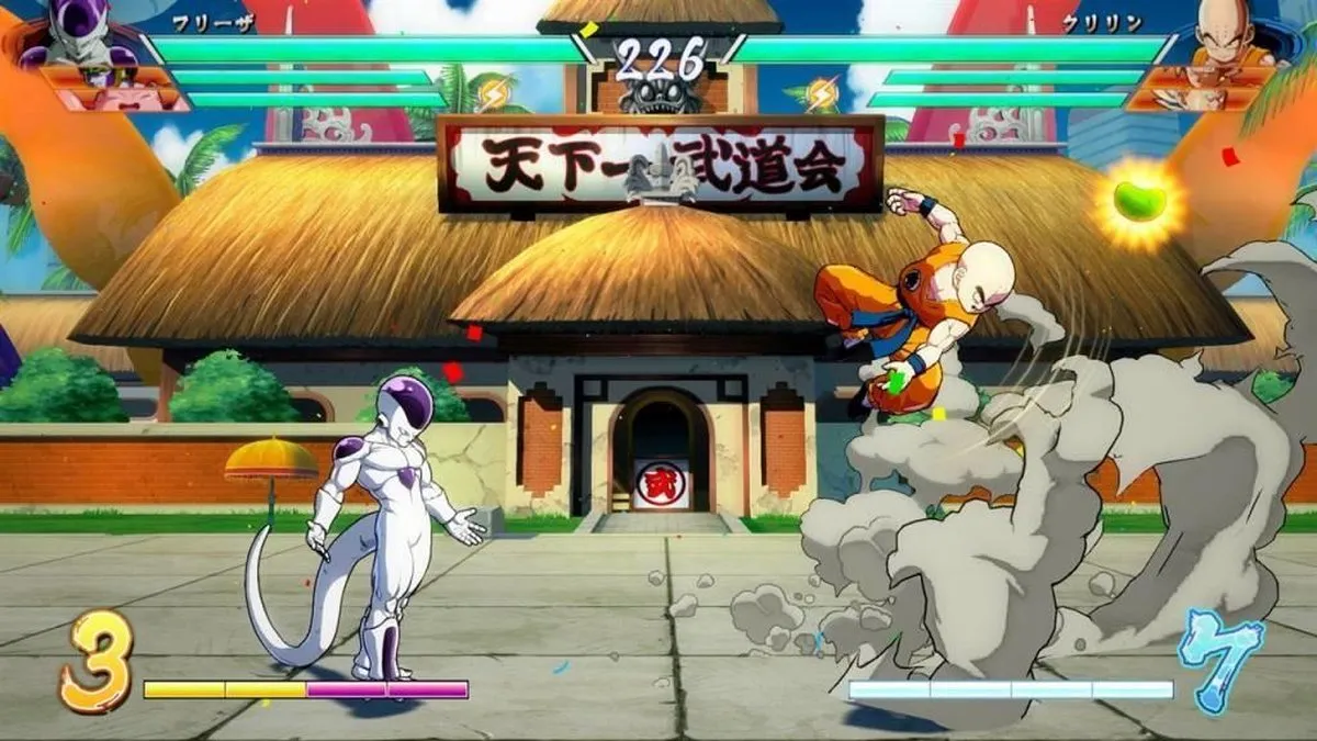 Bandai Namco Dragon Ball FighterZ Xbox One - afbeelding 6 van 6