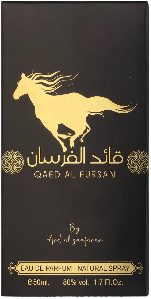 Lattafa Ard Al Zafaraan Qaed Al Fursan Eau de Parfum 50ml