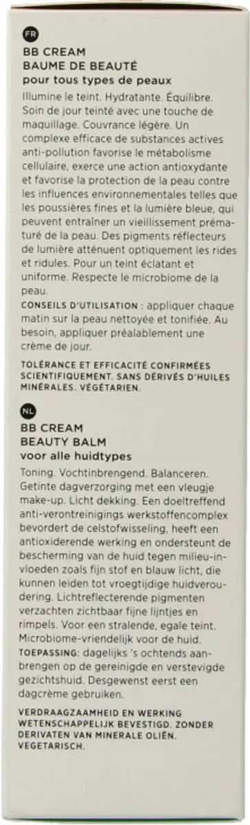 Annemarie Börlind BB-crème Almond 50ml - afbeelding 6 van 6
