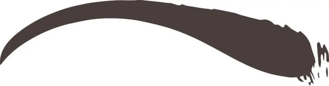 Inglot AMC Brow Liner Gel 20 - Donkerbruin