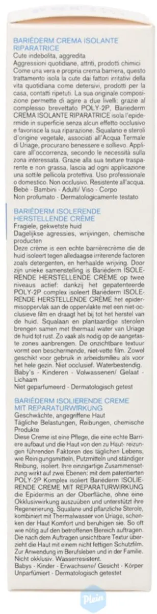Uriage Bariéderm Repairing Cream 75ml