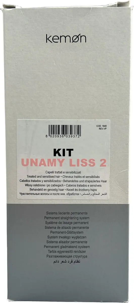 Kemon Unamy Liss Permanent Gladmakend Systeem