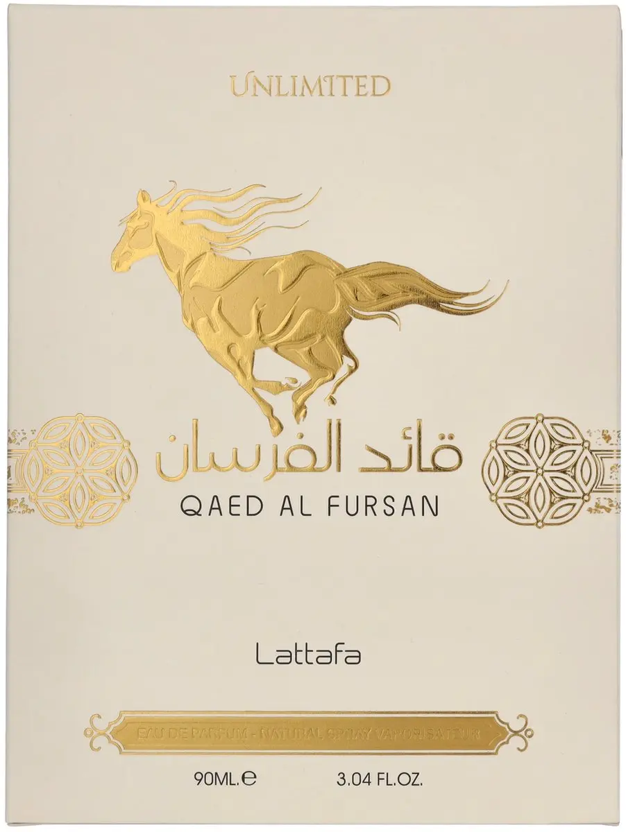 Lattafa Qaed Al Fursan Unlimited Eau de Parfum 90ml