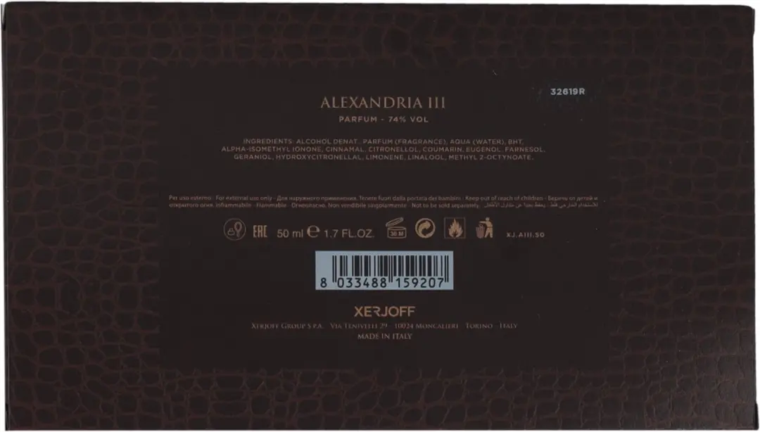 Xerjoff Alexandria III Extrait de Parfum 50ml