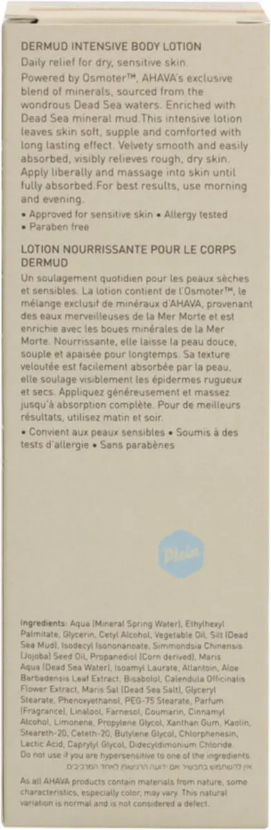 AHAVA Dermud Intensieve Bodylotion 250ml