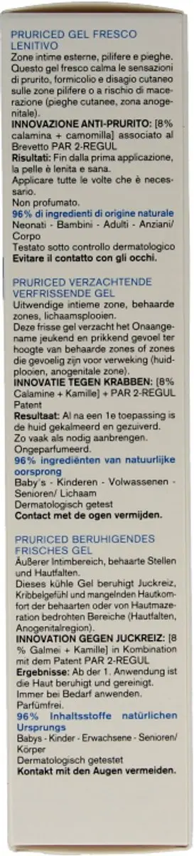Uriage Pruriced Gel 100ml