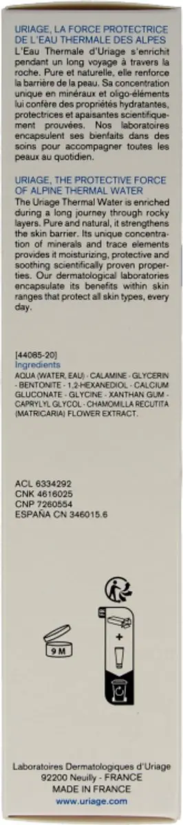 Uriage Pruriced Gel 100ml