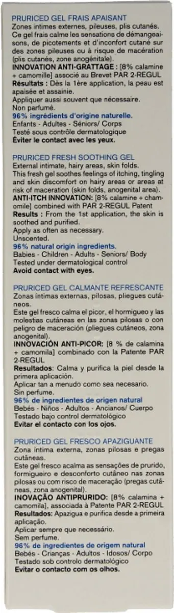 Uriage Pruriced Gel 100ml