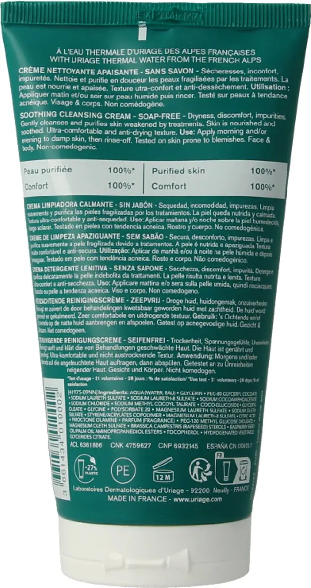 Uriage Hyseac Reinigingscrème 150ml