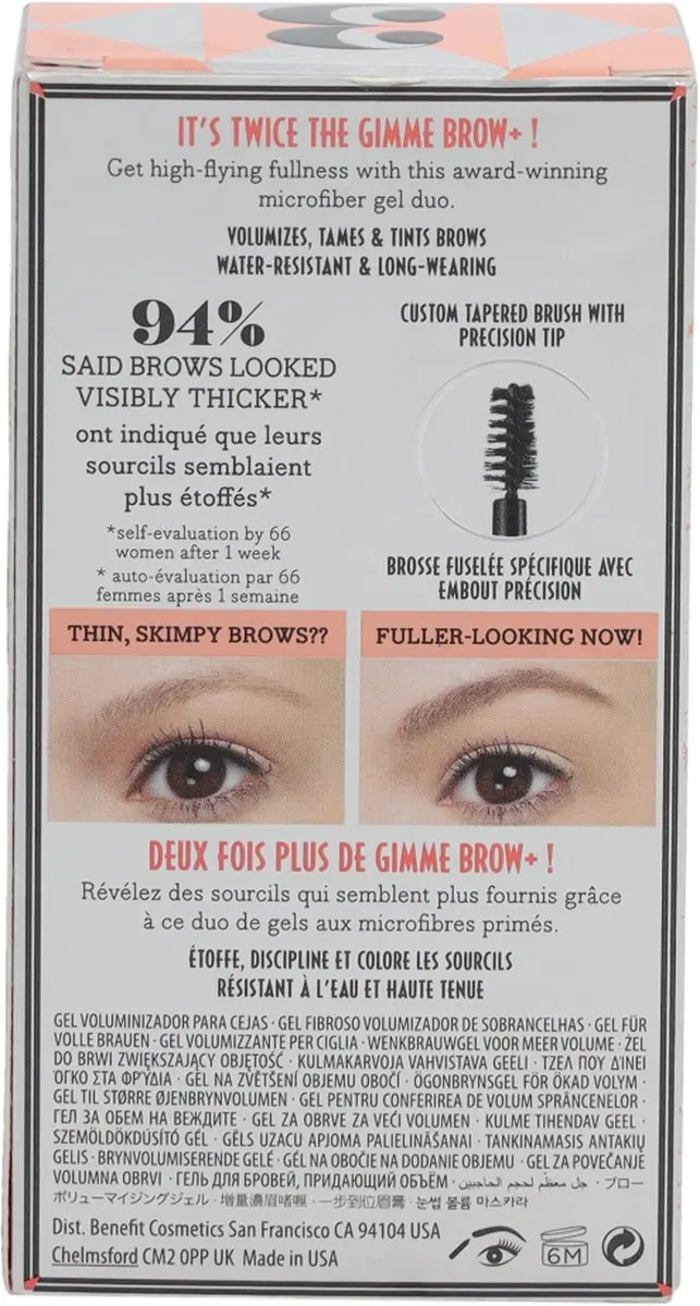 Benefit Gimme Brow+ & Go Brow Volumizing Fiber Gel Set 6g