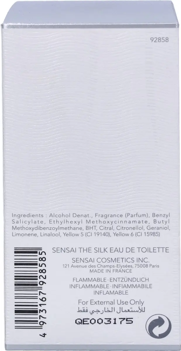 Sensai The Silk Eau de Toilette 50ml
