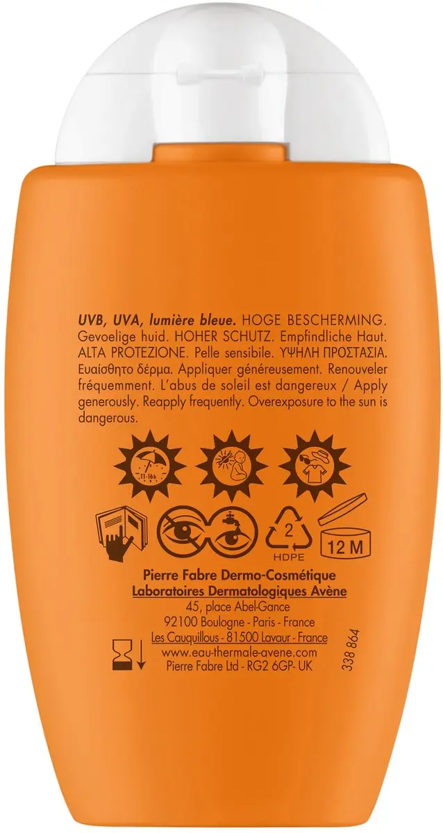 Avène Ultra Fluid 1 Sec Oil Control SPF 50 - 50ml