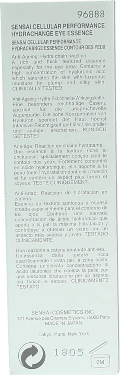 Sensai Cellular Performance Eye Essence Oogserum 15ml - afbeelding 6 van 6