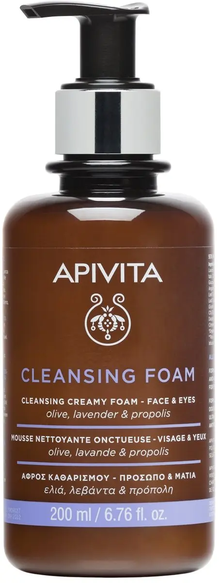 Apivita Mousse Gezichtsreiniger 200ml