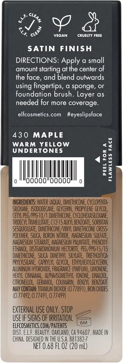 ELF Cosmetics Flawless Satin Finish Foundation Maple - 20ml