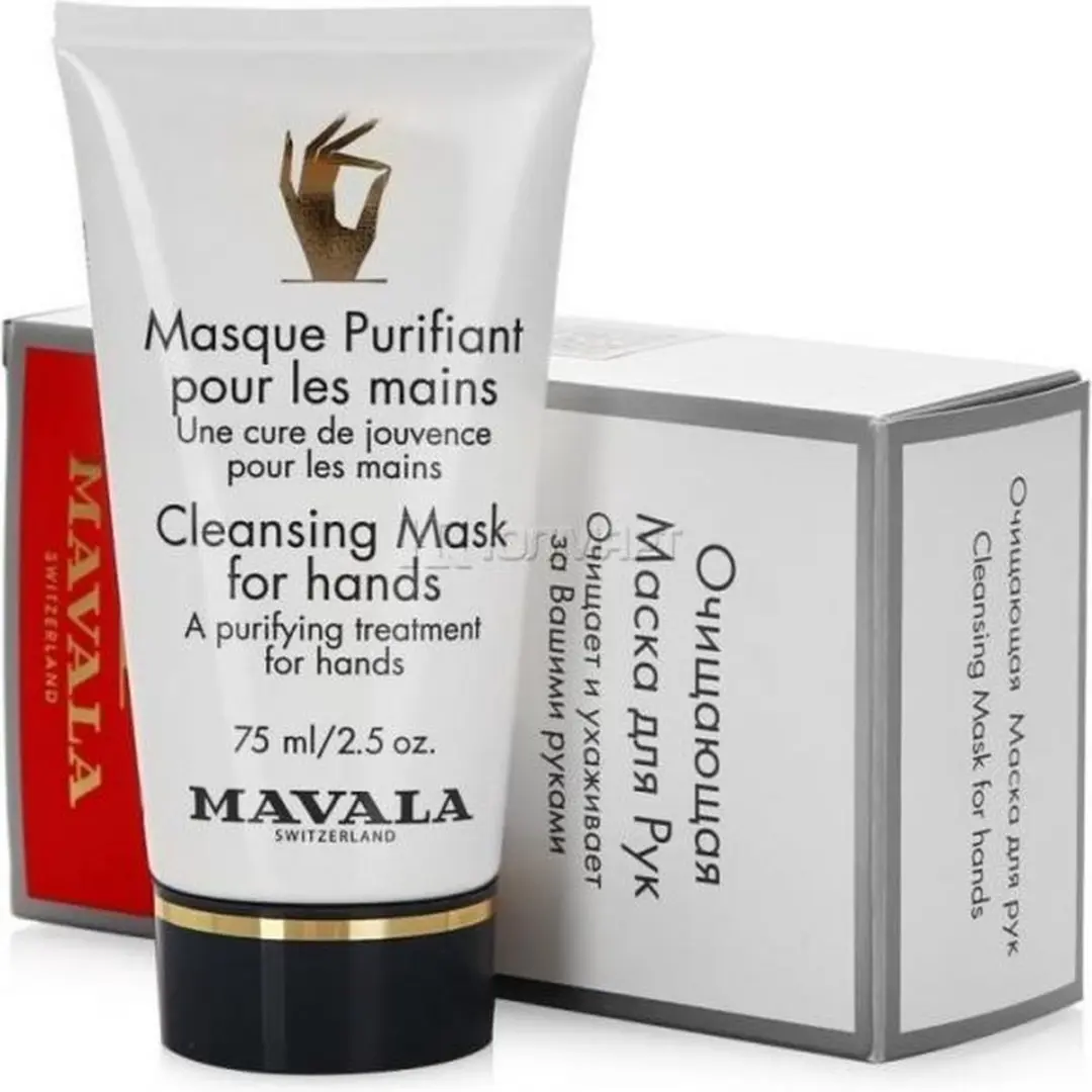 Mavala Rejuvenating Mask Handen 75ml