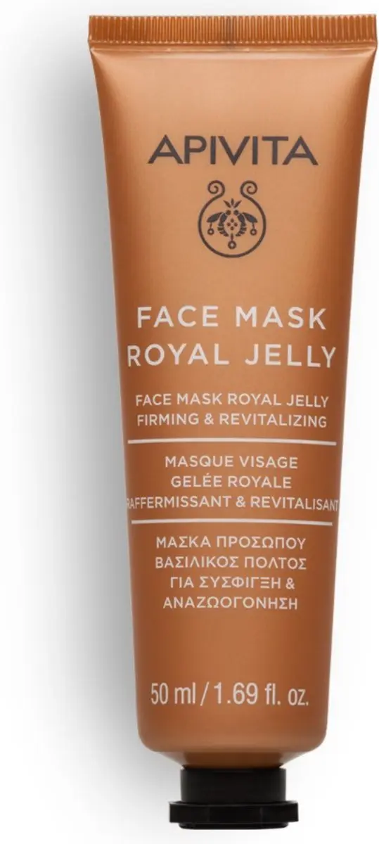 Apivita Face Mask Versteviging Royal Jelly 50ml