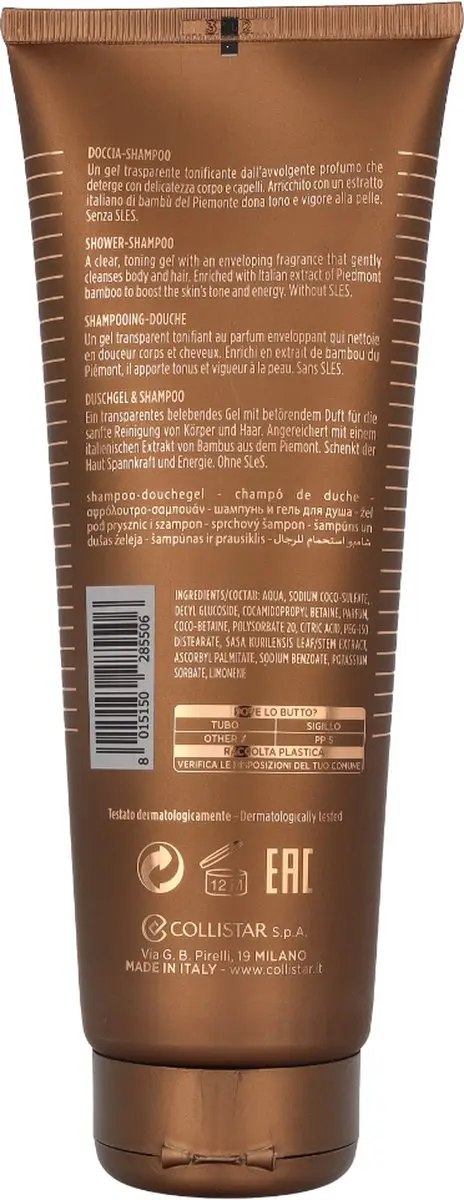Collistar Acqua Wood Shampoo 250ml