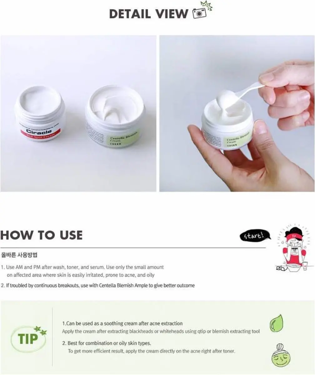 CosRx Centella Blemish Cream 30g