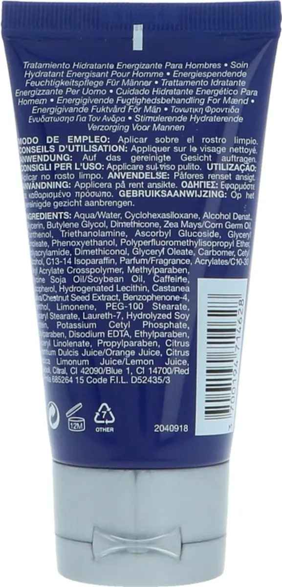 Kiehl's Facial Fuel Moisture Treatment 75ml