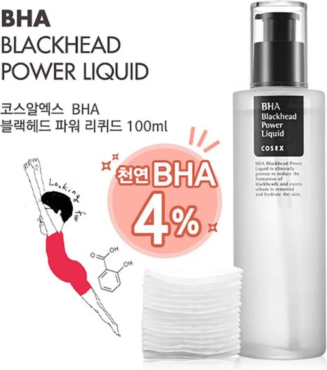 CosRx BHA Blackhead Power Liquid 100ml