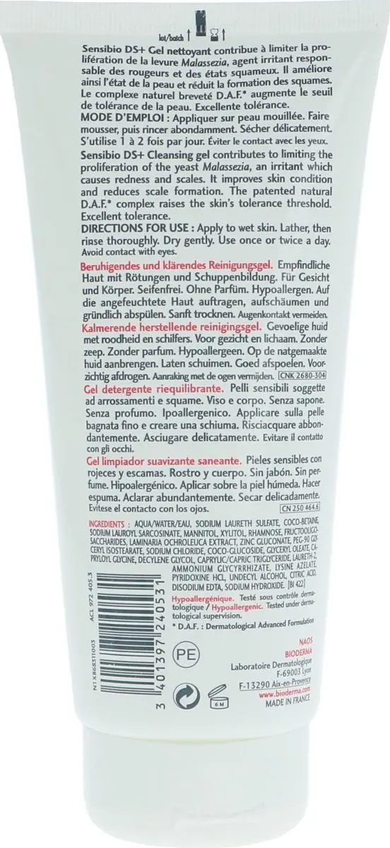 Bioderma Sensibio DS+ Gel 200ml