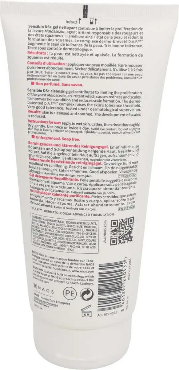 Bioderma Sensibio DS+ Gel 200ml