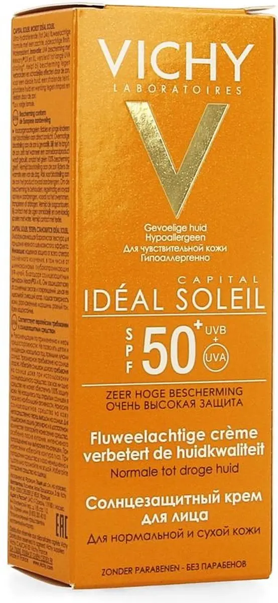 Vichy Capital Soleil Gezichtscreme SPF50+ 50ml