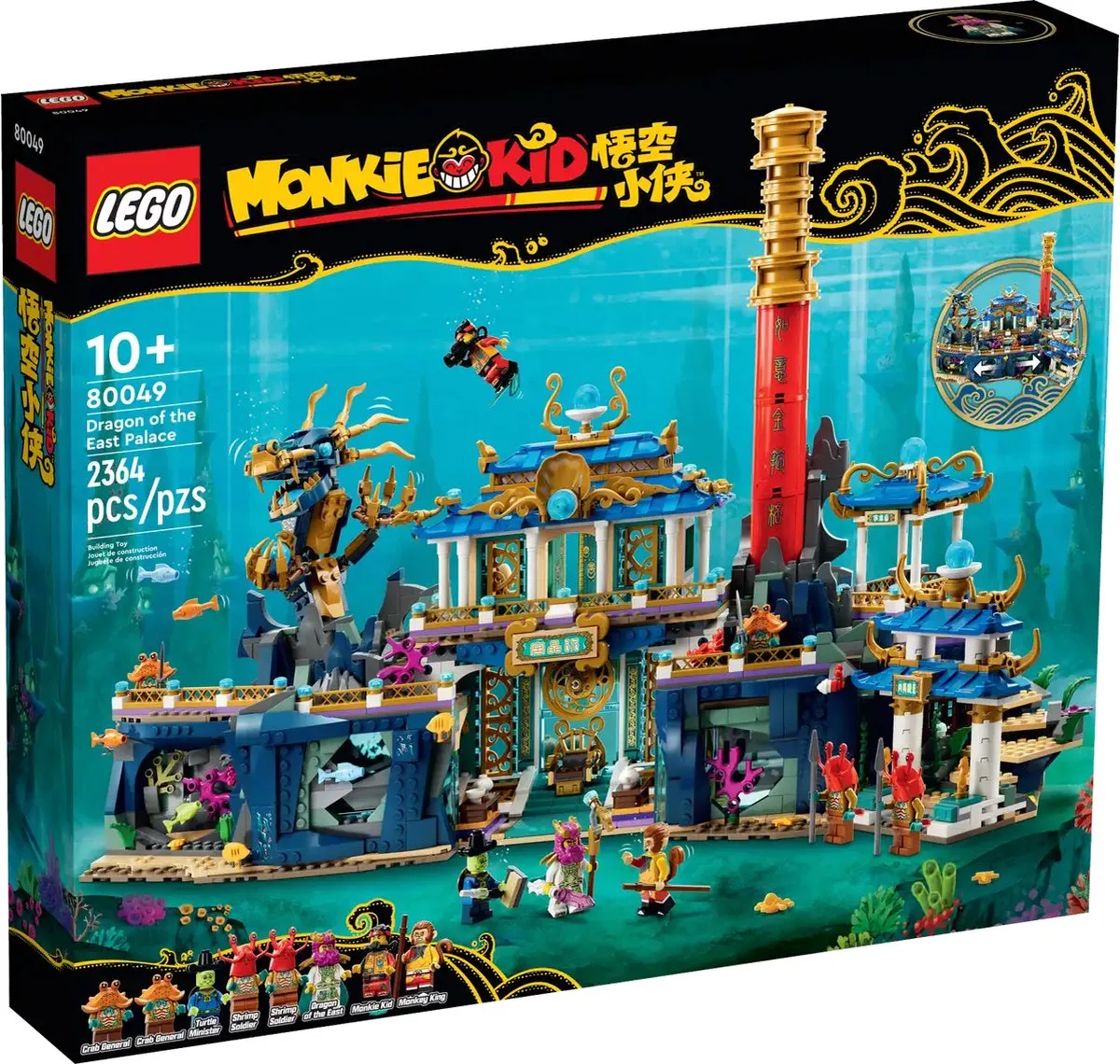 LEGO 80049 Monkey Kid Draak van het Oosten Paleis