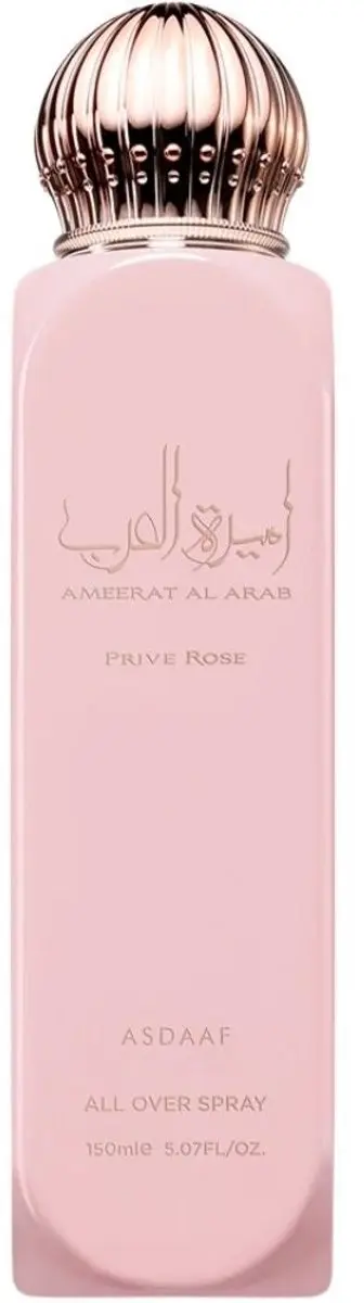 Lattafa Ameerat Al Arab Prive Rose All Over Spray 150ml