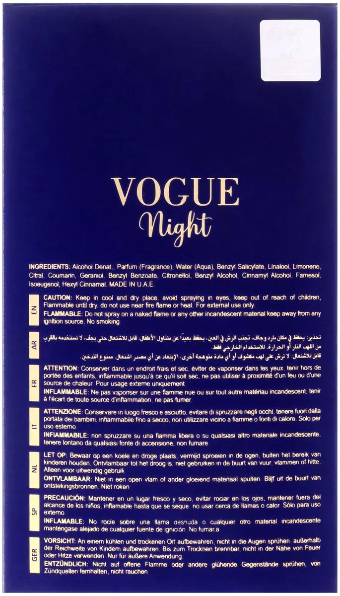 Maison Alhambra Vogue Night Eau de Parfum 100ml