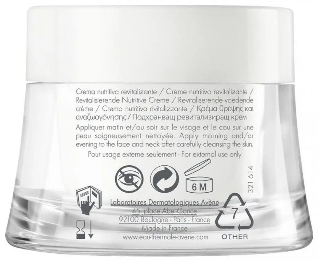 Avène Sensitive Skin Revitalizing Nourishing Cream 50ml