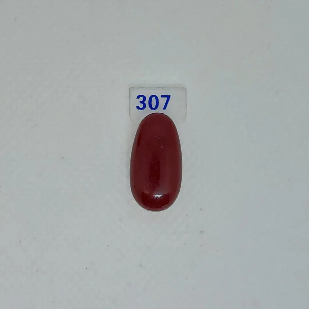 Mavala Mini Color 307 Makore 5ml - afbeelding 2 van 3