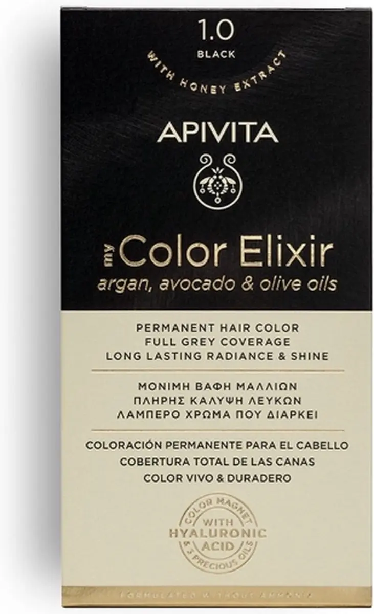 Apivita Hair Colour Color Elixir Permanent 1.0 Black - 1ml