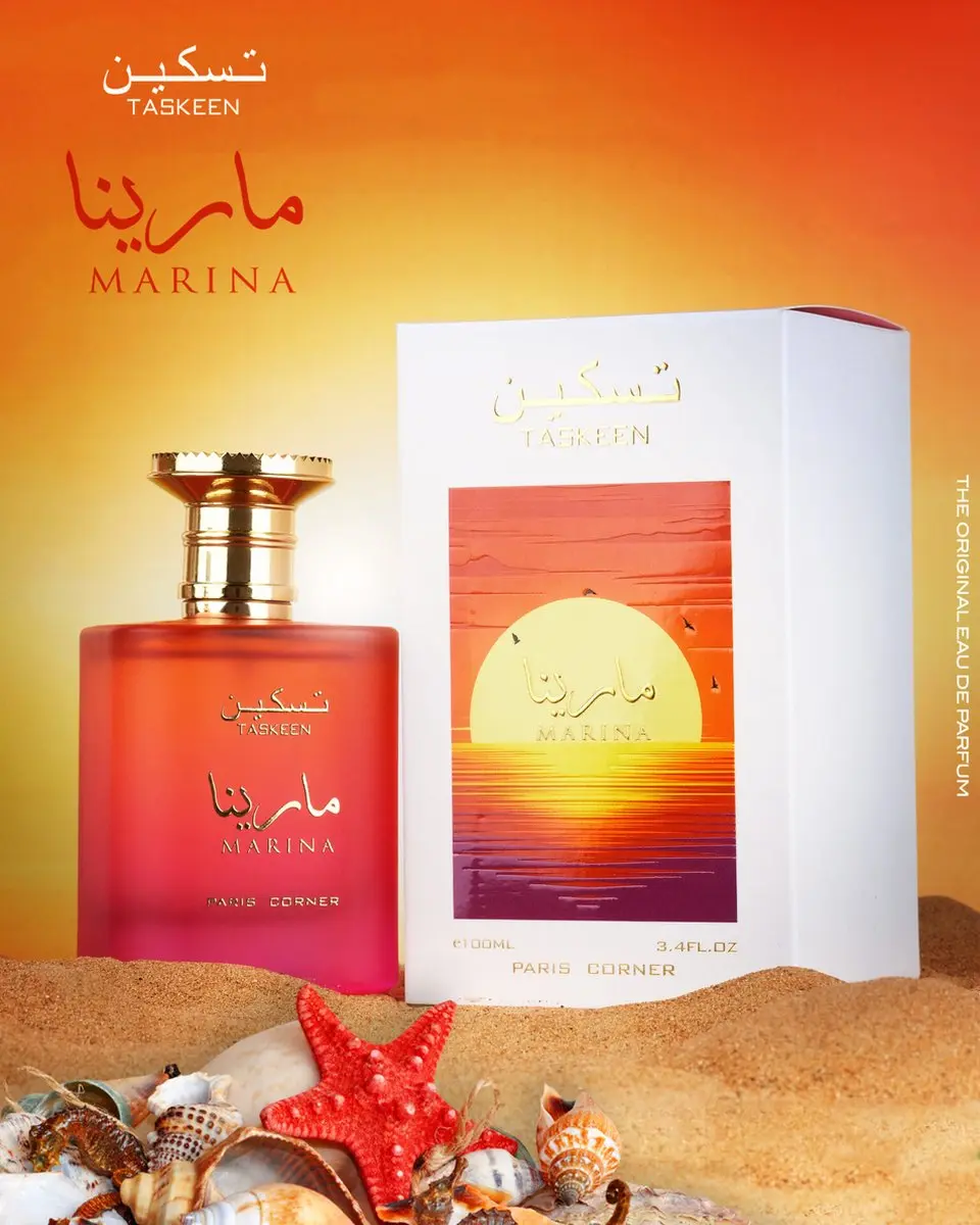 Paris Corner Taskeen Marina Eau de Parfum 100ml