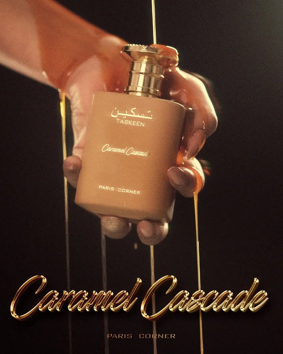 Paris Corner Taskeen Caramel Cascade Eau de Parfum 100ml