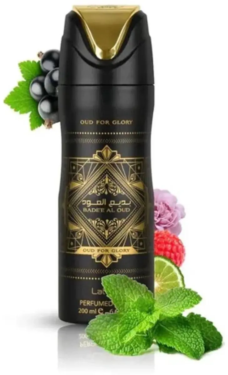 Lattafa Khamrah Qahwa & Badee Al Oud - 2x Parfum 300ml